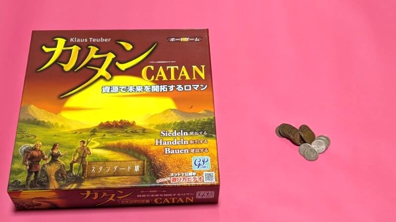 カタンスタンダード版と交易チップ